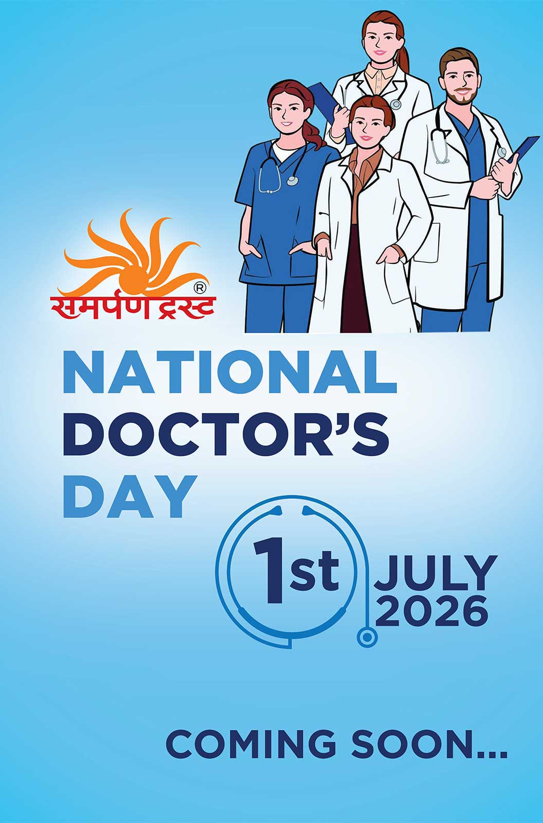 Doctors Day