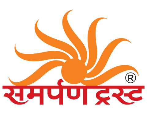 Samarpan Trust Logo